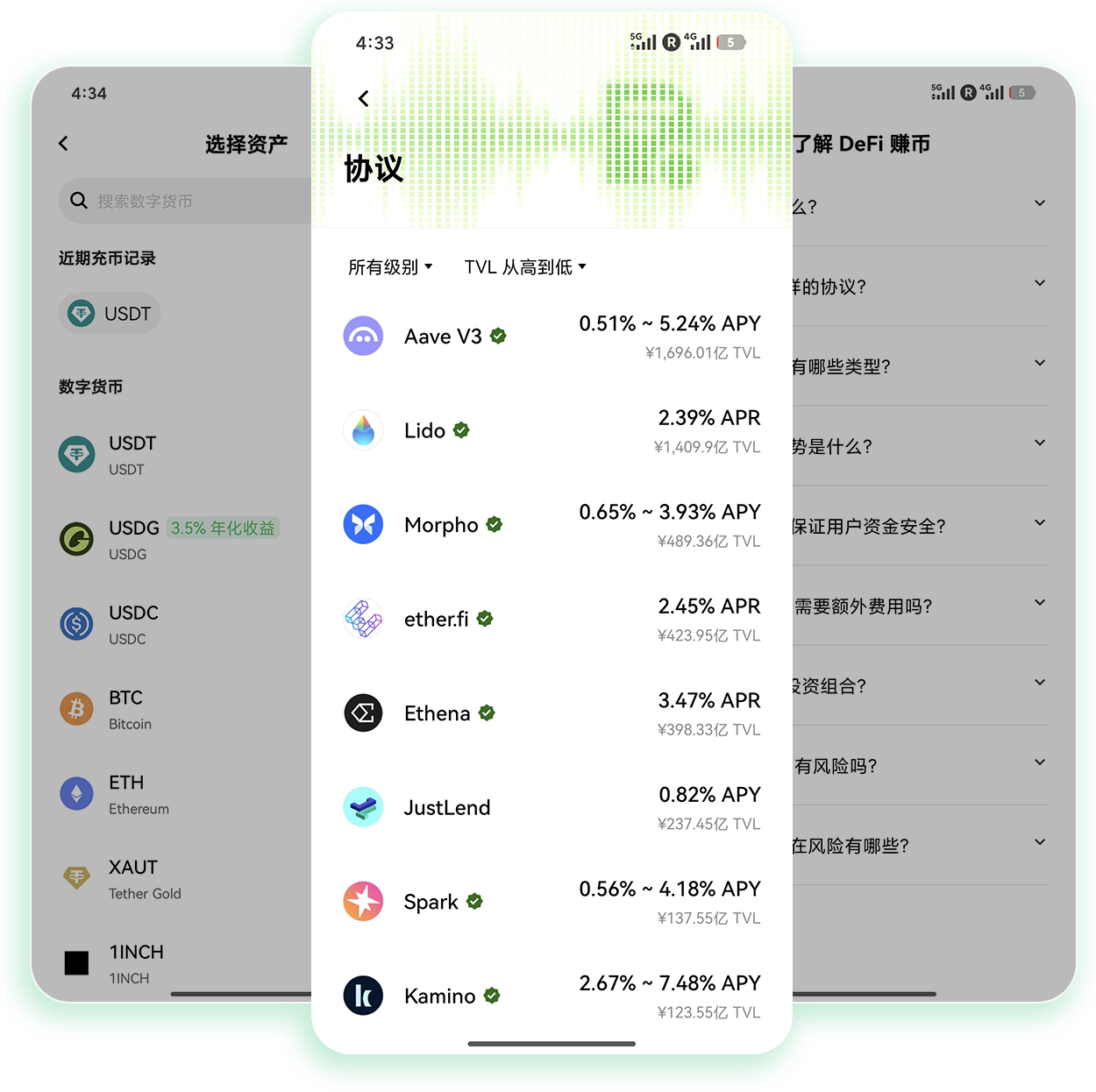 易欧平台官网入口 为散户提供实时加密货币行情的官方通道